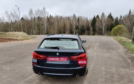 BMW 5 серия, 2018 год, 2 750 000 рублей, 4 фотография