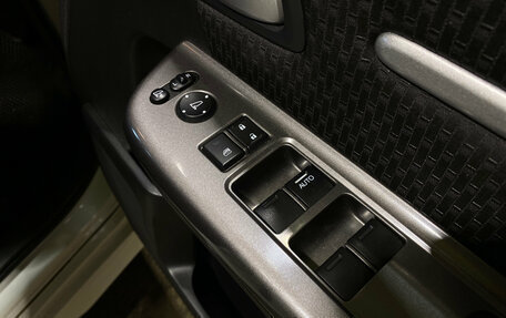 Honda Stepwgn IV, 2019 год, 2 575 000 рублей, 15 фотография