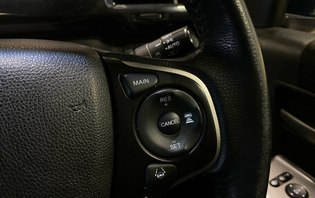 Honda Stepwgn IV, 2019 год, 2 575 000 рублей, 19 фотография