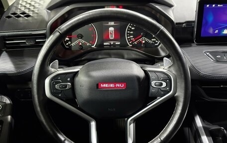 Haval Jolion, 2024 год, 1 550 000 рублей, 7 фотография