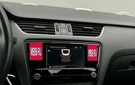 Skoda Octavia, 2019 год, 1 788 200 рублей, 16 фотография