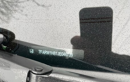 Honda CR-V IV, 2018 год, 2 350 000 рублей, 20 фотография