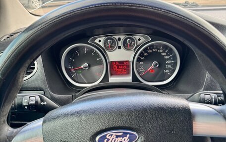 Ford Focus II рестайлинг, 2008 год, 450 000 рублей, 17 фотография