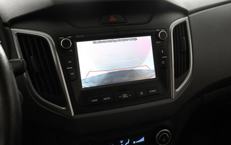 Hyundai Creta I рестайлинг, 2020 год, 1 990 000 рублей, 13 фотография