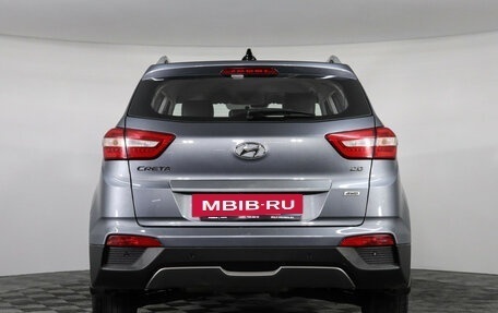 Hyundai Creta I рестайлинг, 2020 год, 1 990 000 рублей, 6 фотография
