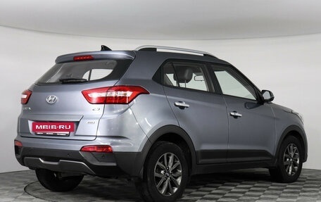 Hyundai Creta I рестайлинг, 2020 год, 1 990 000 рублей, 5 фотография