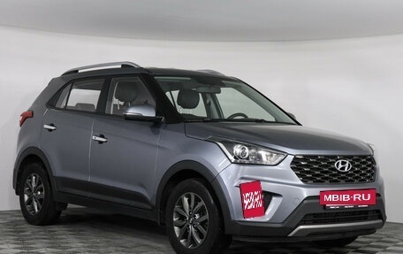 Hyundai Creta I рестайлинг, 2020 год, 1 990 000 рублей, 3 фотография