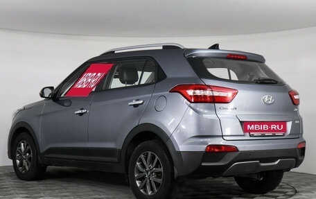 Hyundai Creta I рестайлинг, 2020 год, 1 990 000 рублей, 7 фотография