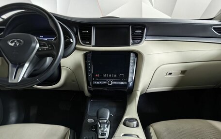 Infiniti QX50 II, 2018 год, 2 555 000 рублей, 14 фотография