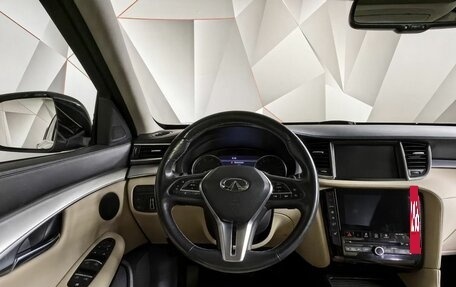 Infiniti QX50 II, 2018 год, 2 555 000 рублей, 19 фотография