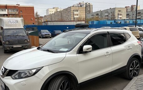 Nissan Qashqai, 2016 год, 1 190 000 рублей, 2 фотография