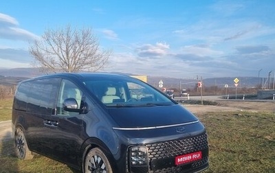 Hyundai Staria, 2022 год, 5 050 000 рублей, 1 фотография