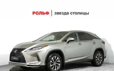 Lexus RX IV рестайлинг, 2022 год, 5 890 000 рублей, 1 фотография