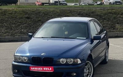 BMW 5 серия, 1997 год, 545 000 рублей, 1 фотография