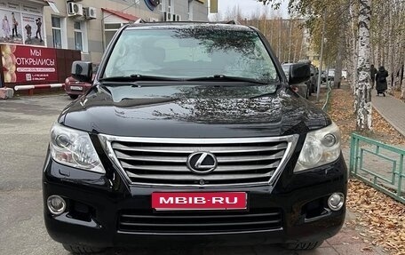 Lexus LX III, 2008 год, 3 000 000 рублей, 1 фотография