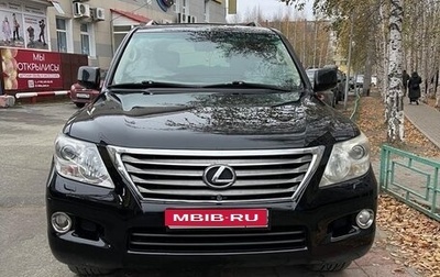 Lexus LX III, 2008 год, 3 000 000 рублей, 1 фотография