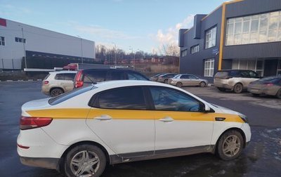 KIA Rio III рестайлинг, 2016 год, 440 000 рублей, 1 фотография