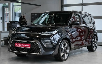 KIA Soul III, 2019 год, 2 170 000 рублей, 1 фотография