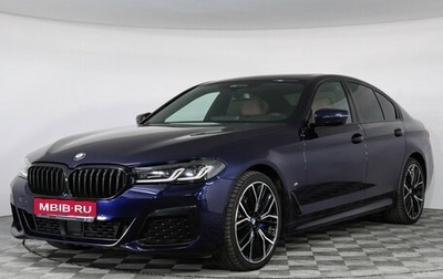 BMW 5 серия, 2021 год, 6 199 000 рублей, 1 фотография