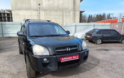 Hyundai Tucson III, 2007 год, 600 000 рублей, 1 фотография