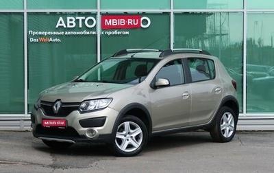 Renault Sandero II рестайлинг, 2016 год, 979 000 рублей, 1 фотография