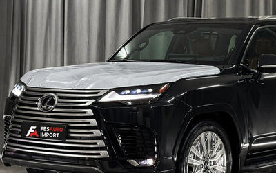 Lexus LX, 2026 год, 18 490 000 рублей, 1 фотография