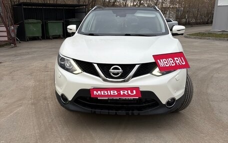 Nissan Qashqai, 2016 год, 1 190 000 рублей, 4 фотография