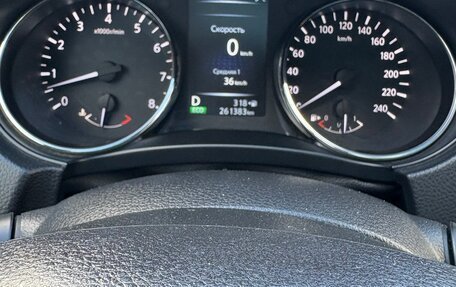 Nissan Qashqai, 2016 год, 1 190 000 рублей, 7 фотография