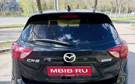 Mazda CX-5 II, 2015 год, 1 899 999 рублей, 7 фотография