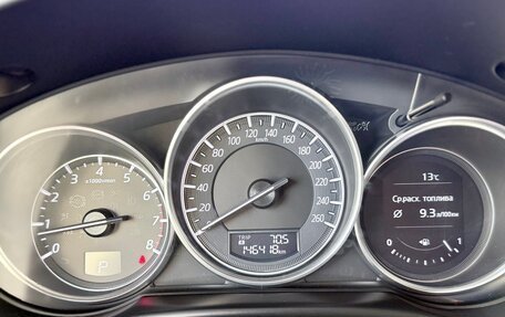 Mazda CX-5 II, 2015 год, 1 899 999 рублей, 6 фотография