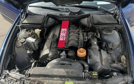 BMW 5 серия, 1997 год, 545 000 рублей, 10 фотография