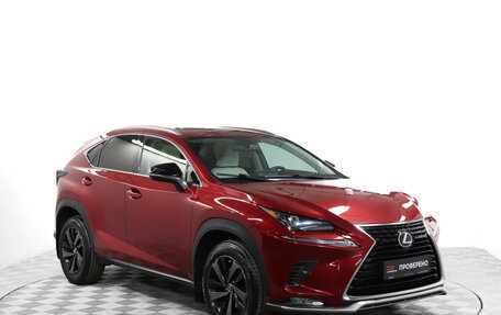 Lexus NX, 2021 год, 4 199 000 рублей, 3 фотография