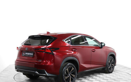 Lexus NX, 2021 год, 4 199 000 рублей, 5 фотография