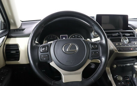 Lexus NX, 2021 год, 4 199 000 рублей, 18 фотография