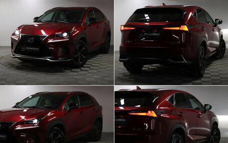 Lexus NX, 2021 год, 4 199 000 рублей, 21 фотография