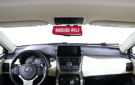 Lexus NX, 2021 год, 4 199 000 рублей, 12 фотография