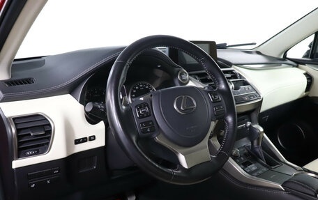 Lexus NX, 2021 год, 4 199 000 рублей, 13 фотография