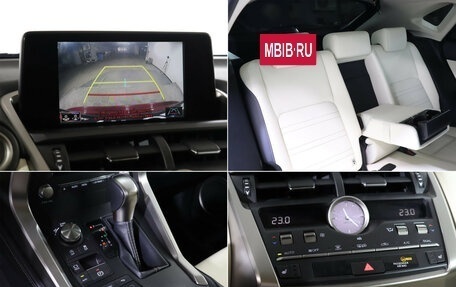 Lexus NX, 2021 год, 4 199 000 рублей, 20 фотография