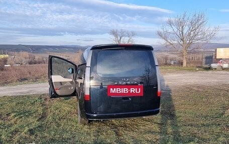 Hyundai Staria, 2022 год, 5 050 000 рублей, 13 фотография