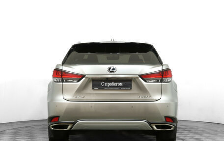 Lexus RX IV рестайлинг, 2022 год, 5 890 000 рублей, 6 фотография