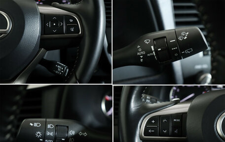 Lexus RX IV рестайлинг, 2022 год, 5 890 000 рублей, 18 фотография