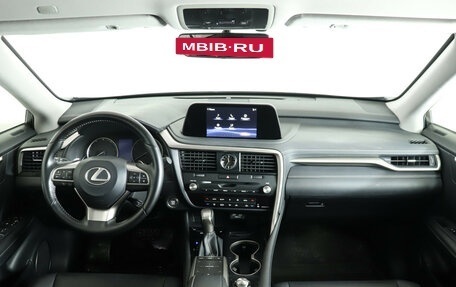 Lexus RX IV рестайлинг, 2022 год, 5 890 000 рублей, 12 фотография