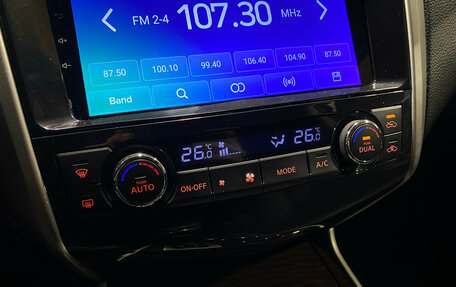 Nissan Teana, 2015 год, 1 390 000 рублей, 13 фотография