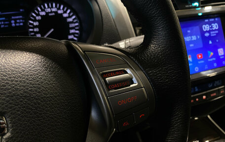 Nissan Teana, 2015 год, 1 390 000 рублей, 19 фотография