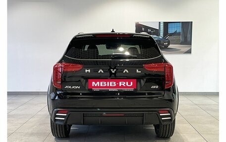 Haval Jolion, 2026 год, 2 870 010 рублей, 5 фотография