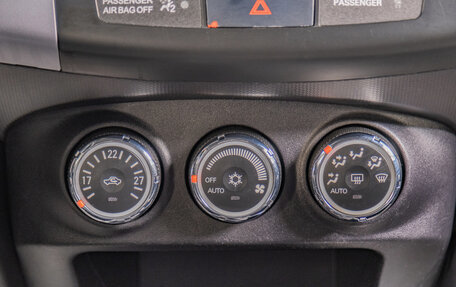 Mitsubishi Outlander III рестайлинг 3, 2011 год, 1 299 000 рублей, 15 фотография