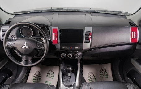 Mitsubishi Outlander III рестайлинг 3, 2011 год, 1 299 000 рублей, 10 фотография