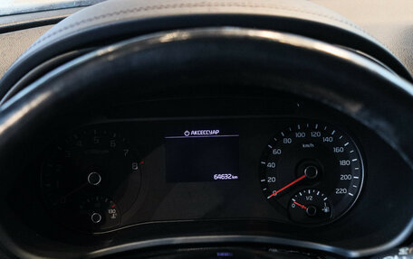 KIA Soul III, 2019 год, 2 170 000 рублей, 26 фотография