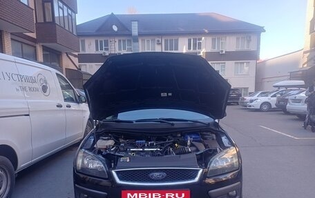 Ford Focus II рестайлинг, 2007 год, 650 000 рублей, 2 фотография