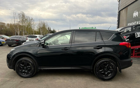 Toyota RAV4, 2015 год, 1 430 000 рублей, 4 фотография
